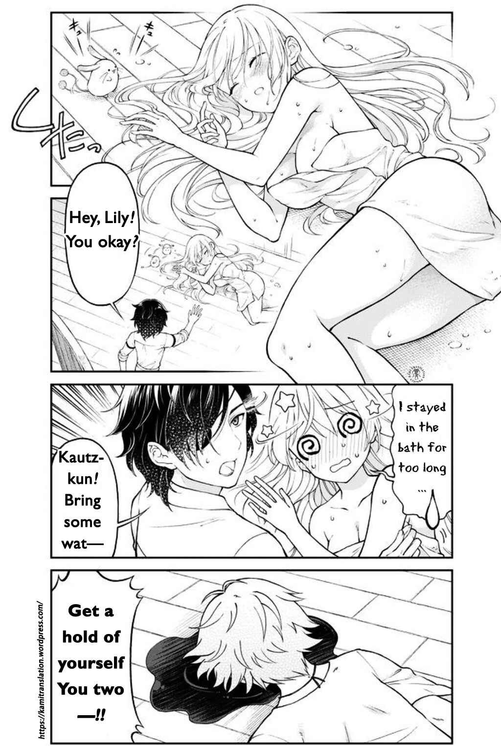 Page 8 Chapter 8 Otona no Bouguya-san