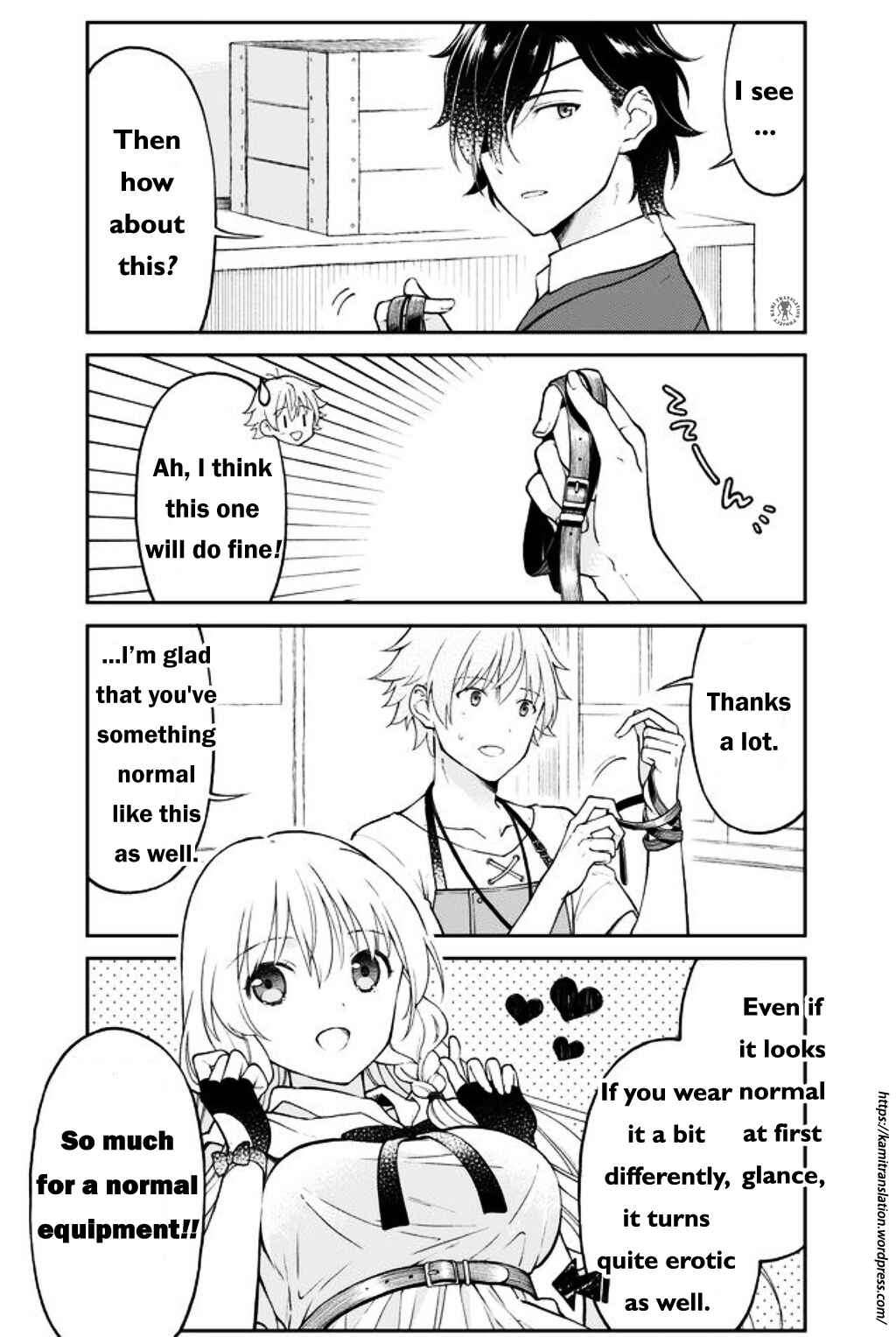 Page 5 Chapter 4 Otona no Bouguya-san