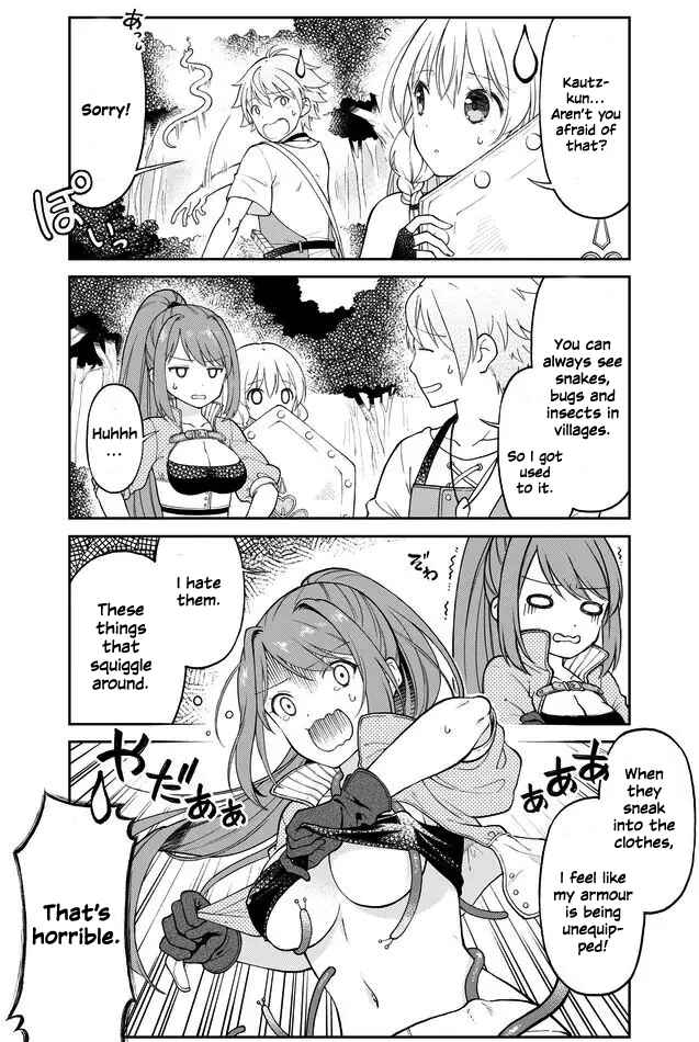 Page 5 Chapter 11 Otona no Bouguya-san