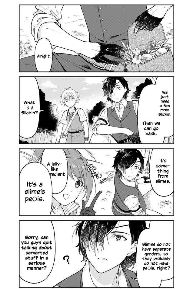 Page 6 Chapter 11 Otona no Bouguya-san