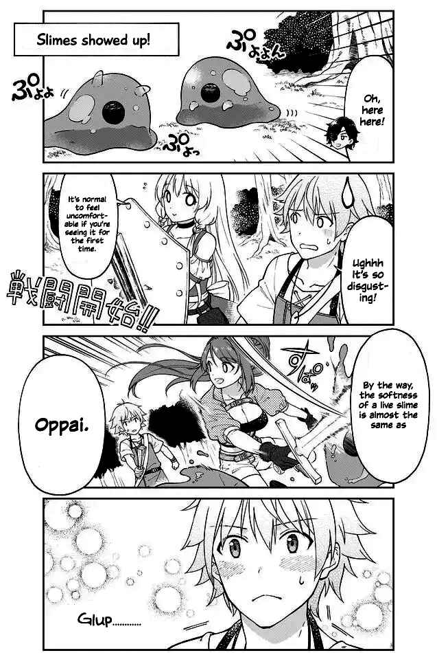 Page 7 Chapter 11 Otona no Bouguya-san