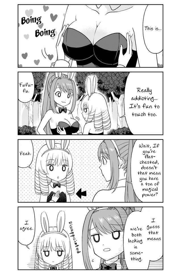 Page 4 Chapter 29 Otona no Bouguya-san