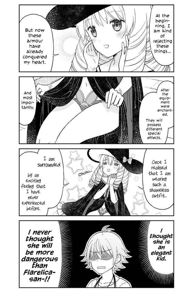Page 4 Chapter 19 Otona no Bouguya-san