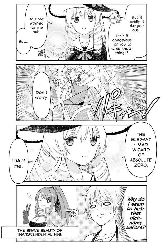 Page 8 Chapter 19 Otona no Bouguya-san