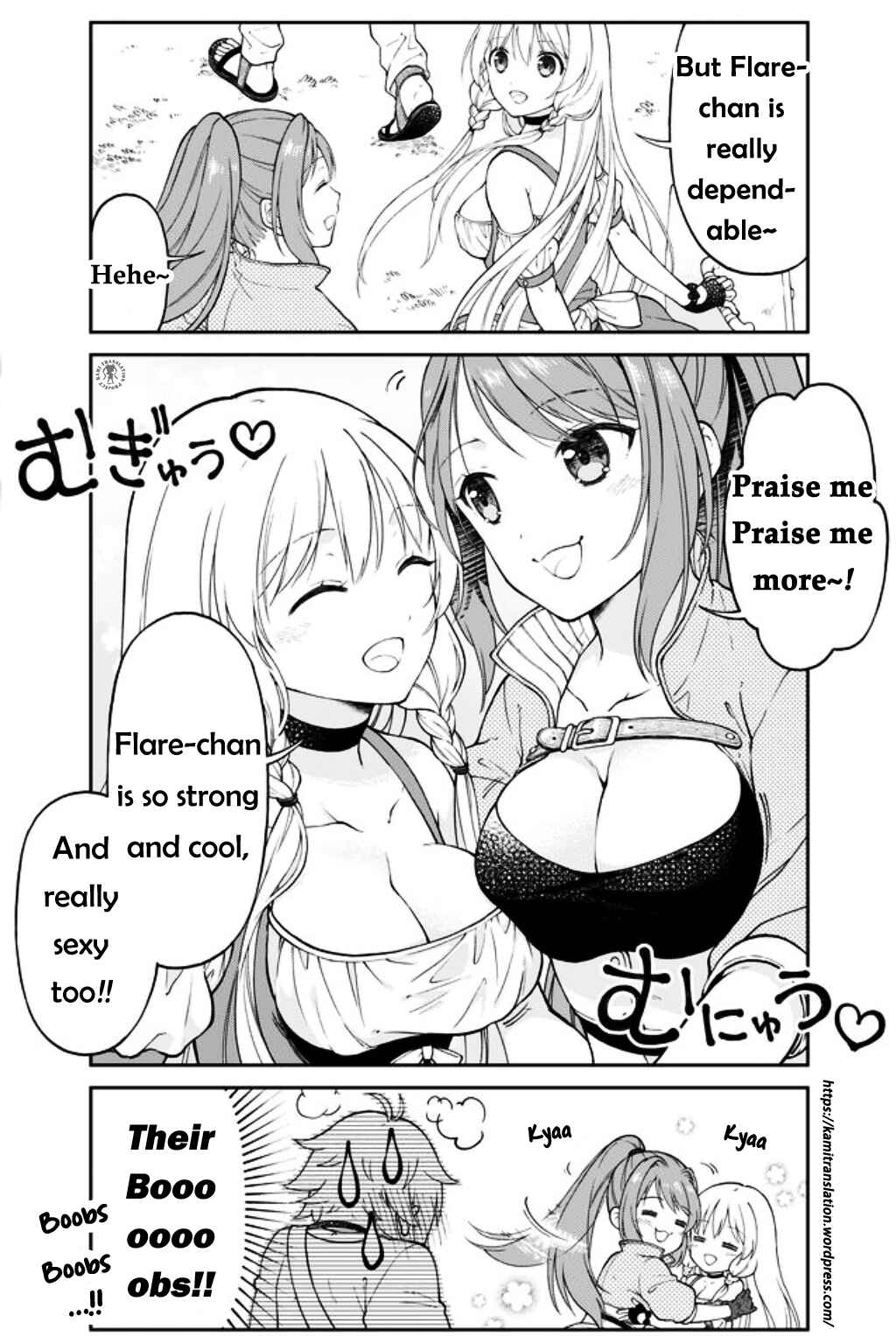 Page 4 Chapter 10 Otona no Bouguya-san