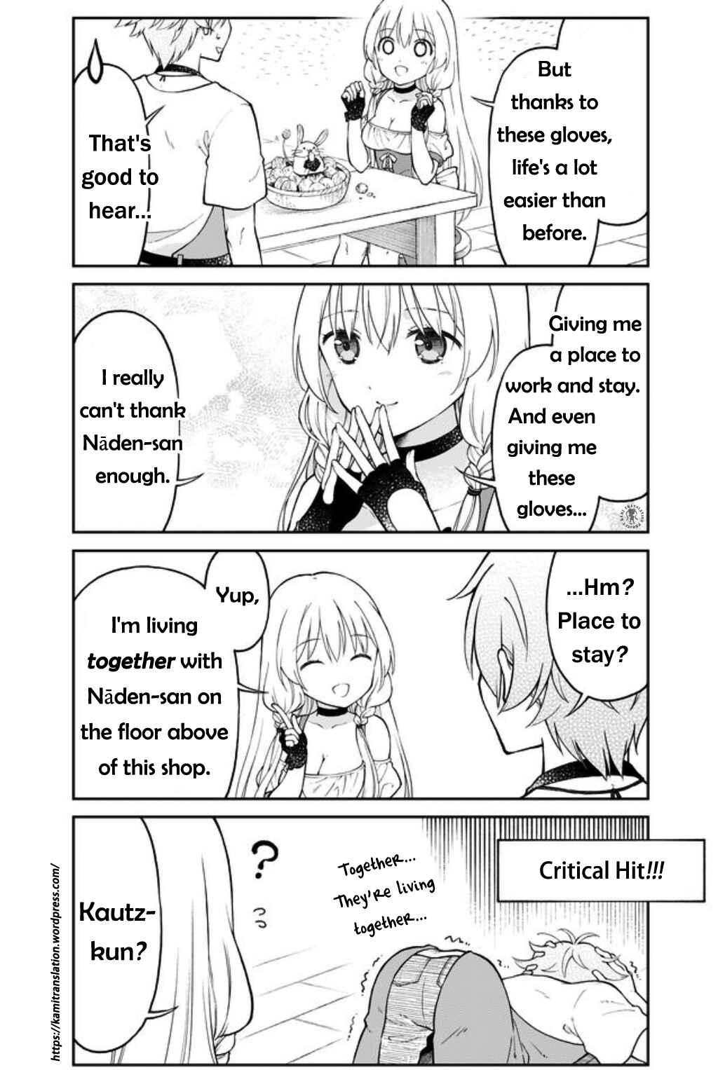 Page 4 Chapter 5 Otona no Bouguya-san