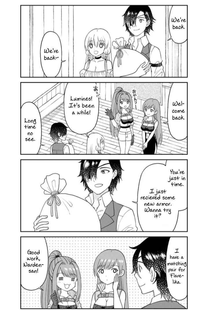 Page 7 Chapter 43 Otona no Bouguya-san