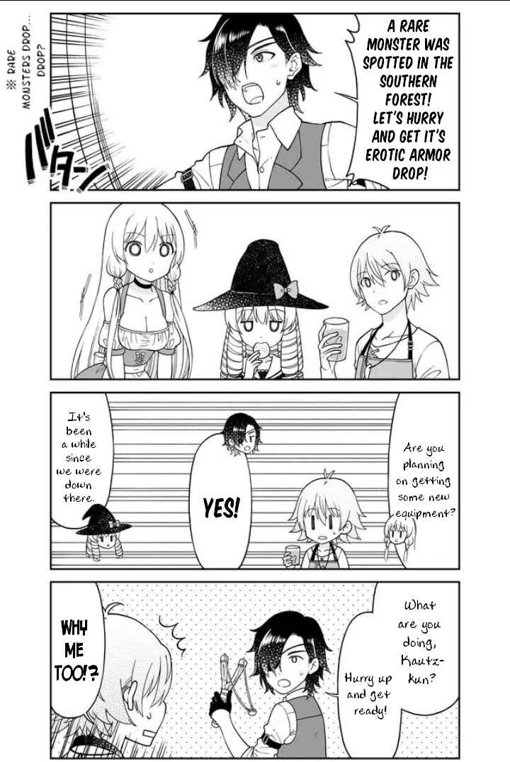Page 2 Chapter 37 Otona no Bouguya-san