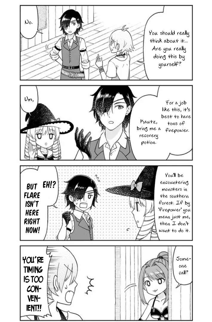 Page 3 Chapter 37 Otona no Bouguya-san