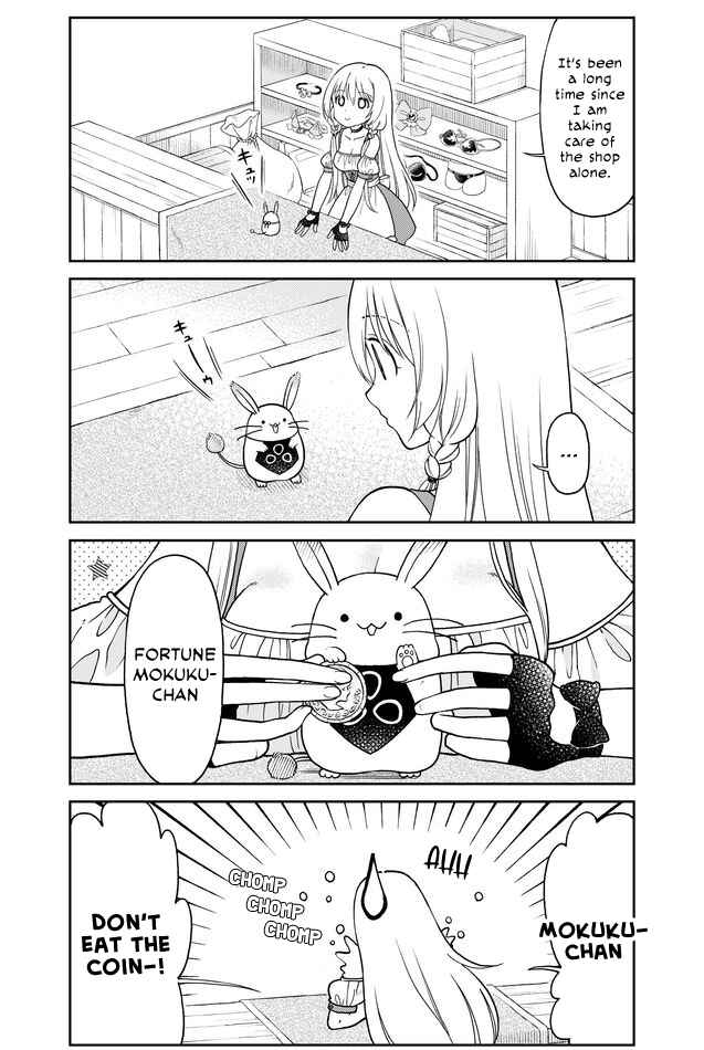 Page 3 Chapter 22 Otona no Bouguya-san