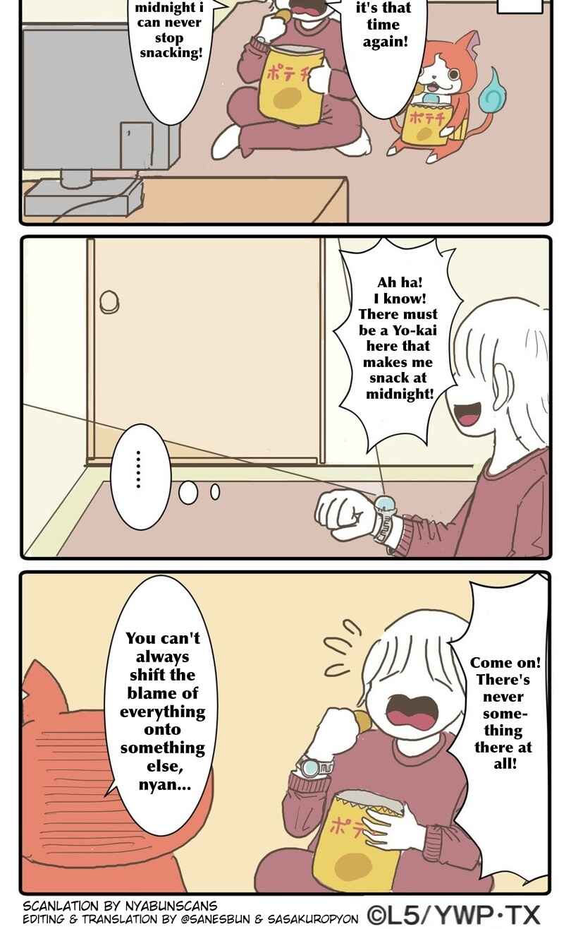 Page 5 Chapter 1 1%ORANGE×Yo-kai Watch♪ ~There are Yo-kai in my Youth!?~