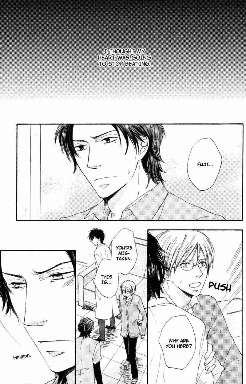 Page 11 Chapter 2 Sensei, Kiss Shite Ii Desu ka?