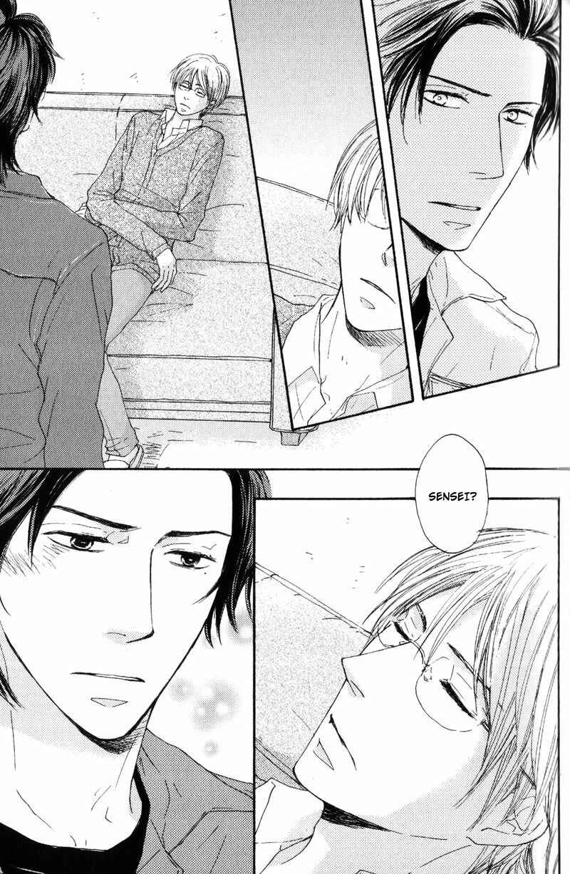 Page 21 Chapter 2 Sensei, Kiss Shite Ii Desu ka?