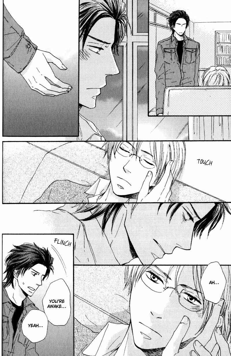 Page 22 Chapter 2 Sensei, Kiss Shite Ii Desu ka?