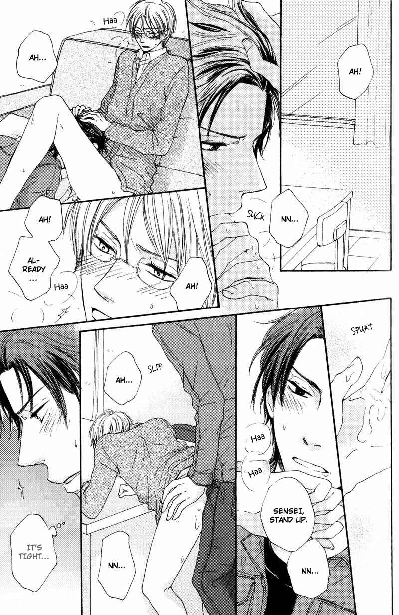 Page 27 Chapter 2 Sensei, Kiss Shite Ii Desu ka?