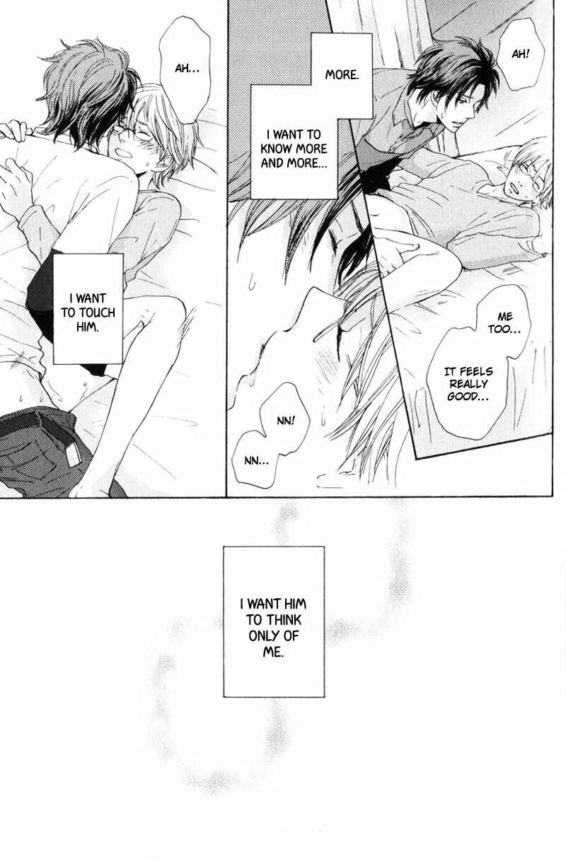 Page 13 Chapter 3 Sensei, Kiss Shite Ii Desu ka?