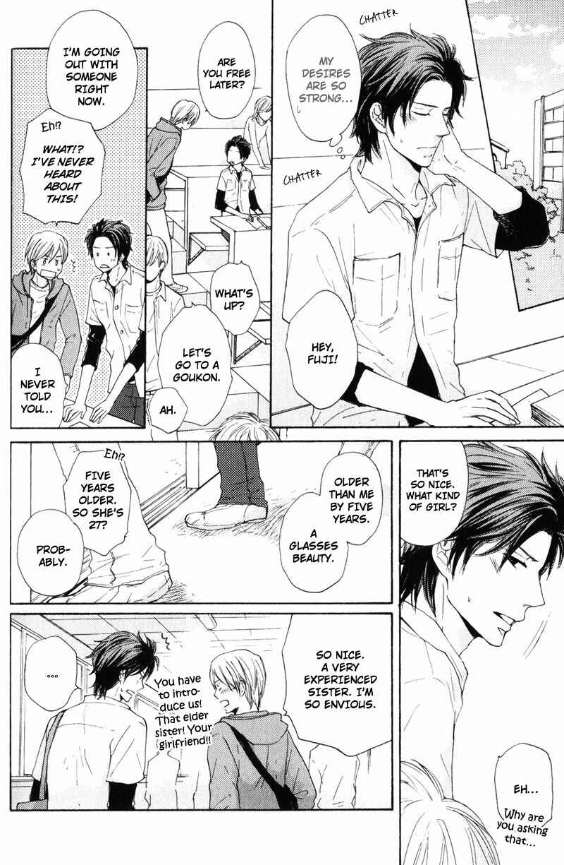 Page 14 Chapter 3 Sensei, Kiss Shite Ii Desu ka?
