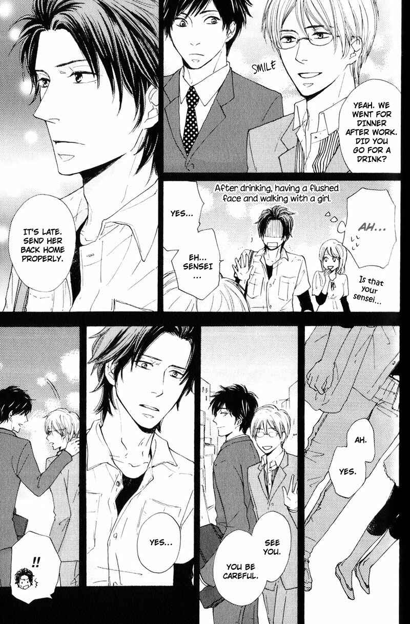 Page 17 Chapter 3 Sensei, Kiss Shite Ii Desu ka?