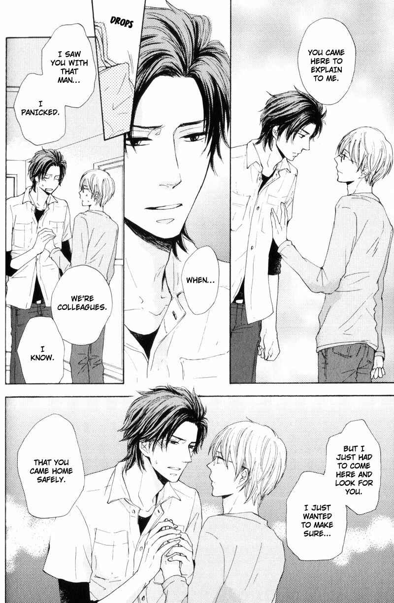 Page 20 Chapter 3 Sensei, Kiss Shite Ii Desu ka?