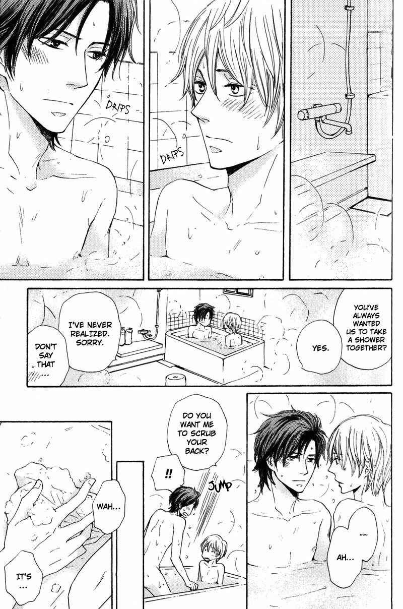 Page 25 Chapter 3 Sensei, Kiss Shite Ii Desu ka?