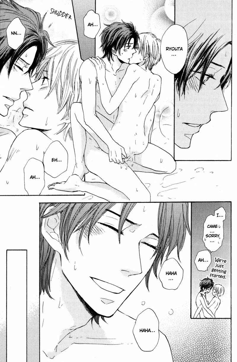 Page 29 Chapter 3 Sensei, Kiss Shite Ii Desu ka?