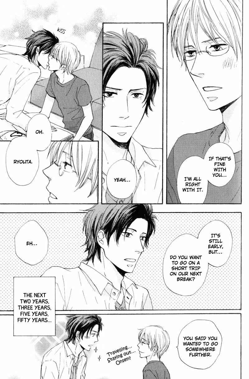 Page 31 Chapter 3 Sensei, Kiss Shite Ii Desu ka?