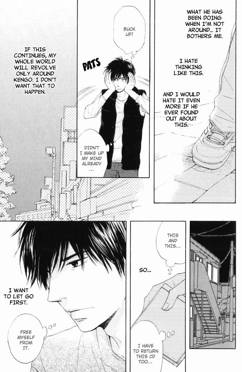 Page 11 Chapter 5 Sensei, Kiss Shite Ii Desu ka?