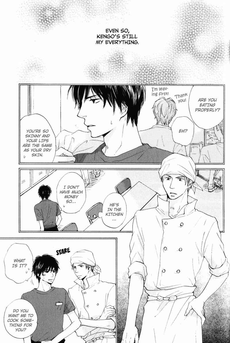 Page 13 Chapter 5 Sensei, Kiss Shite Ii Desu ka?
