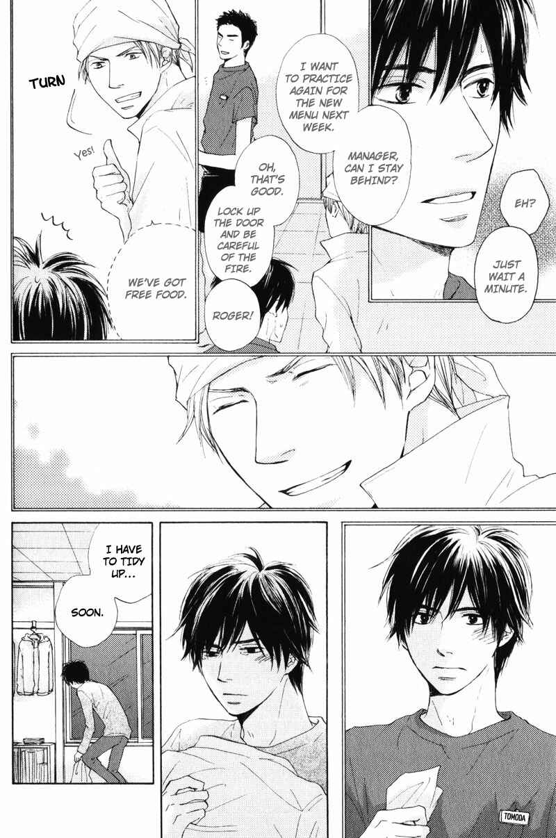 Page 14 Chapter 5 Sensei, Kiss Shite Ii Desu ka?
