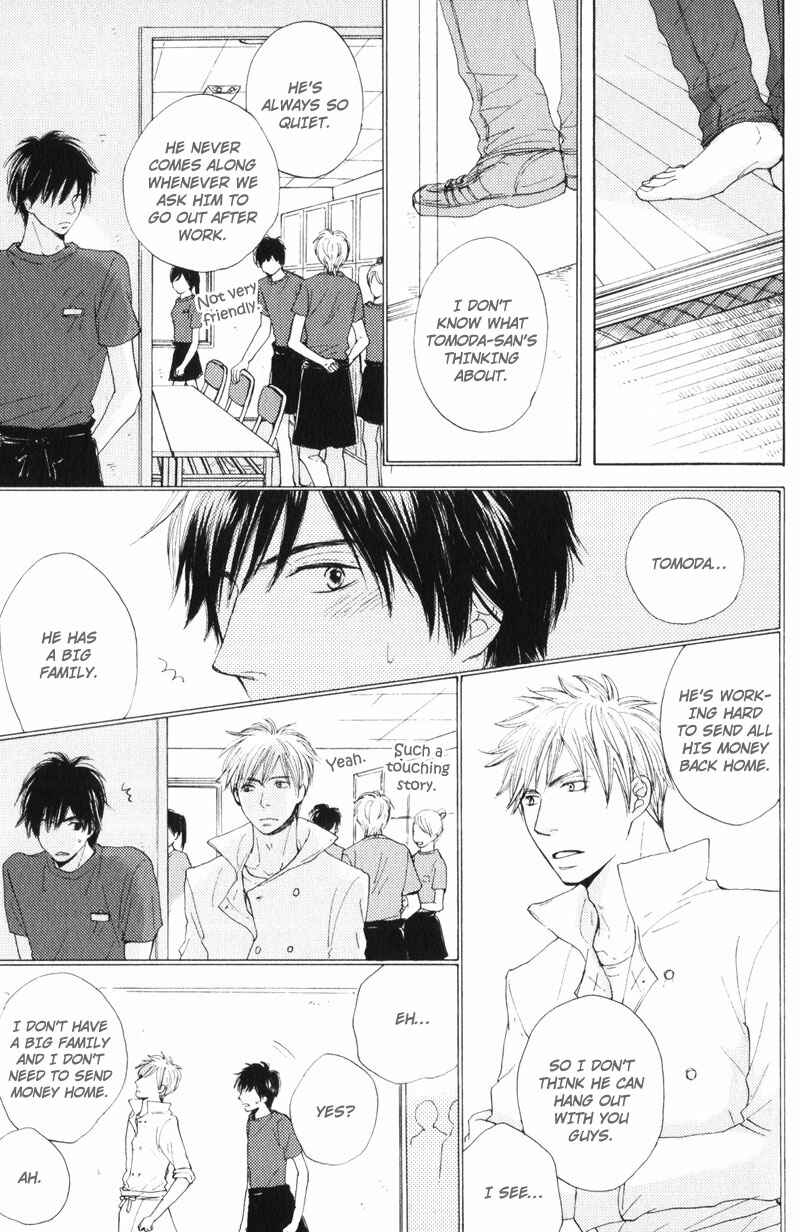 Page 15 Chapter 5 Sensei, Kiss Shite Ii Desu ka?