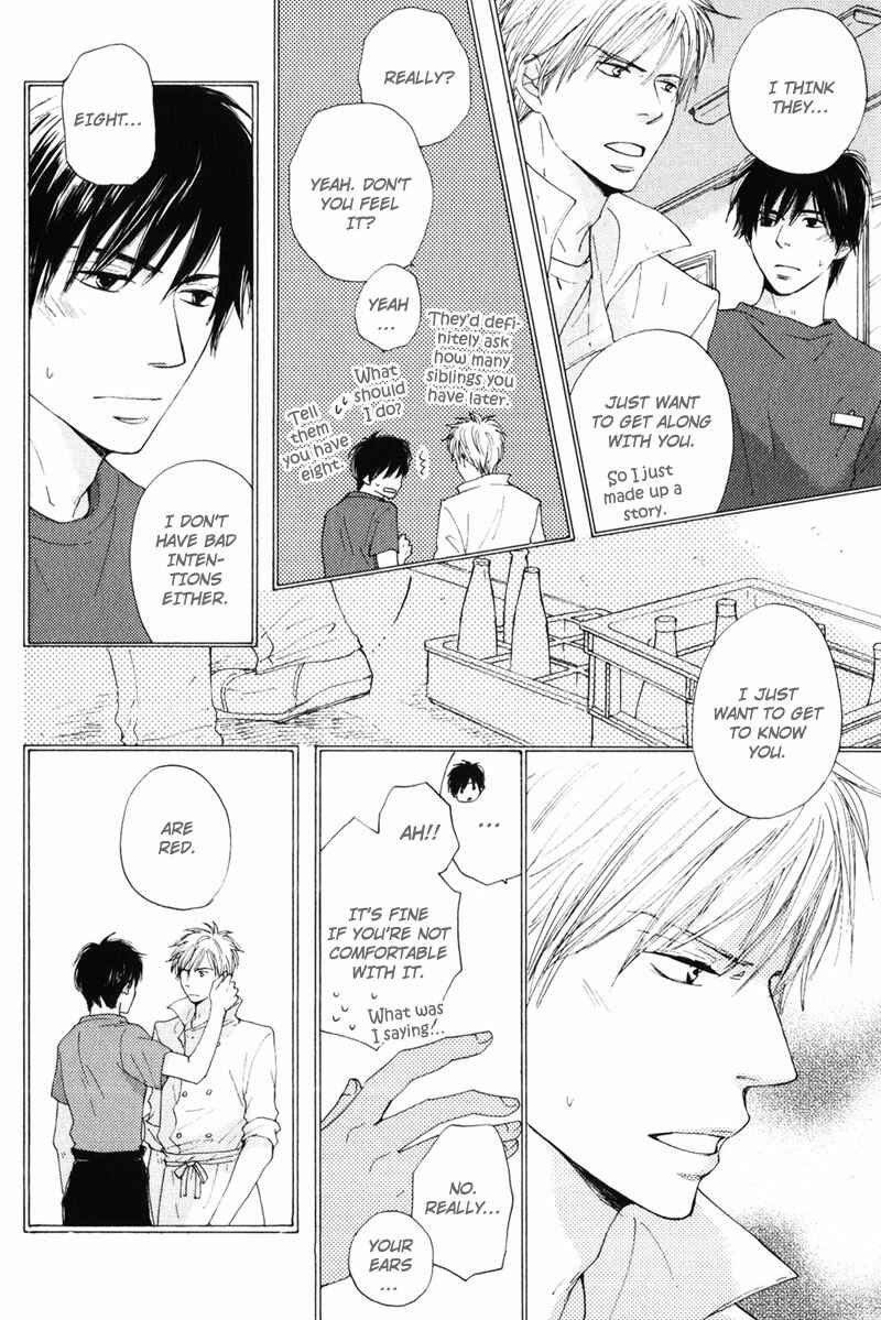 Page 16 Chapter 5 Sensei, Kiss Shite Ii Desu ka?