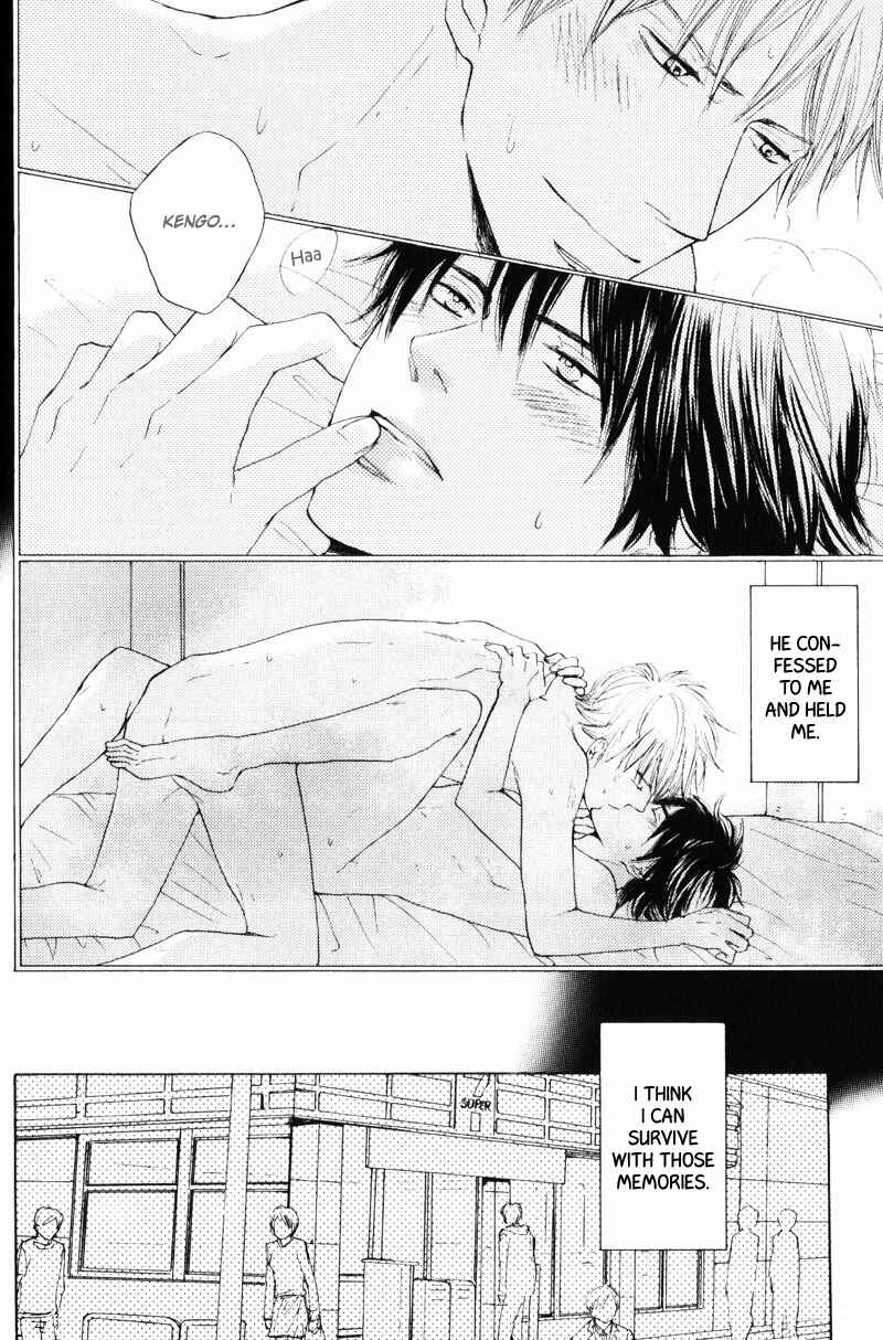 Page 20 Chapter 5 Sensei, Kiss Shite Ii Desu ka?