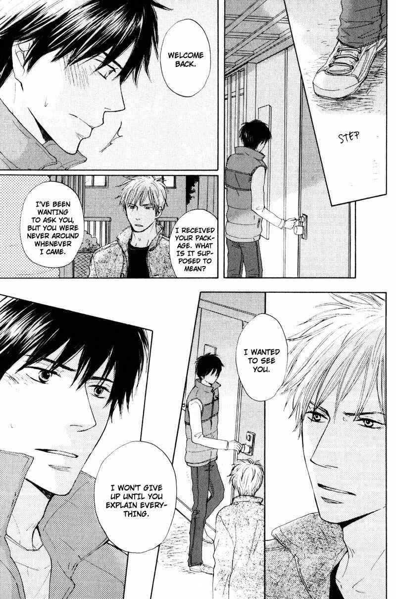 Page 25 Chapter 5 Sensei, Kiss Shite Ii Desu ka?