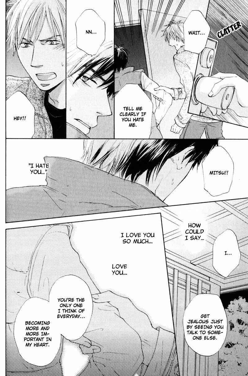 Page 26 Chapter 5 Sensei, Kiss Shite Ii Desu ka?