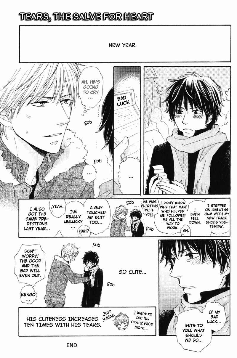 Page 31 Chapter 5 Sensei, Kiss Shite Ii Desu ka?