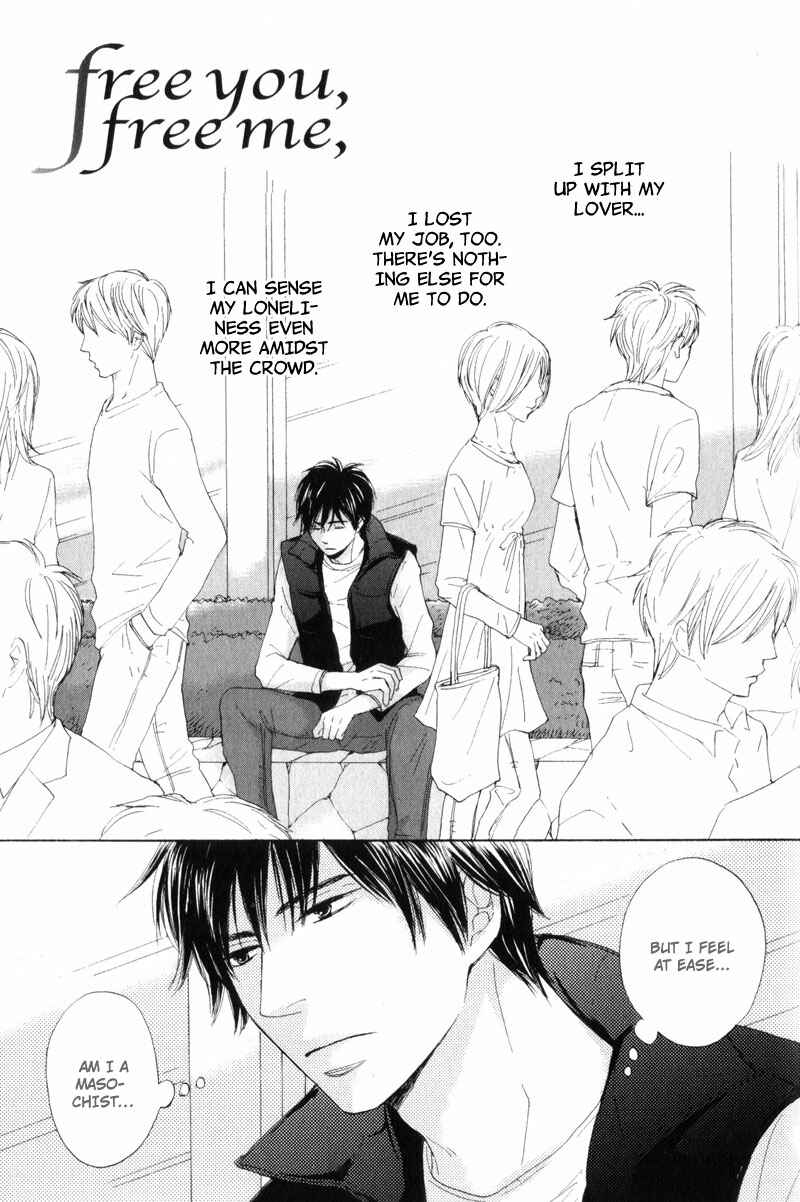 Page 7 Chapter 5 Sensei, Kiss Shite Ii Desu ka?