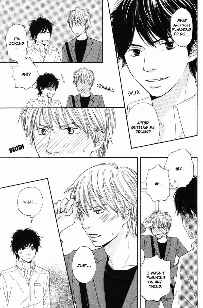 Page 11 Chapter 6 Sensei, Kiss Shite Ii Desu ka?