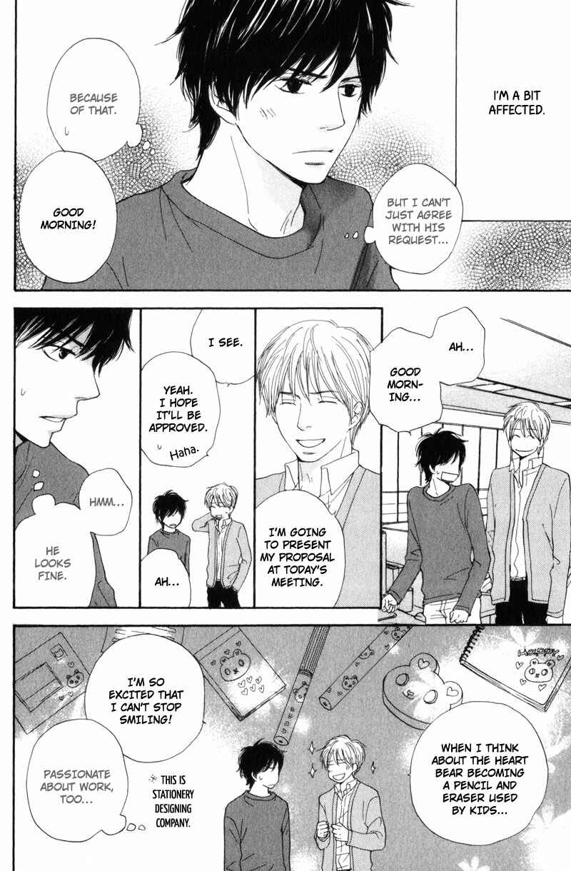 Page 14 Chapter 6 Sensei, Kiss Shite Ii Desu ka?