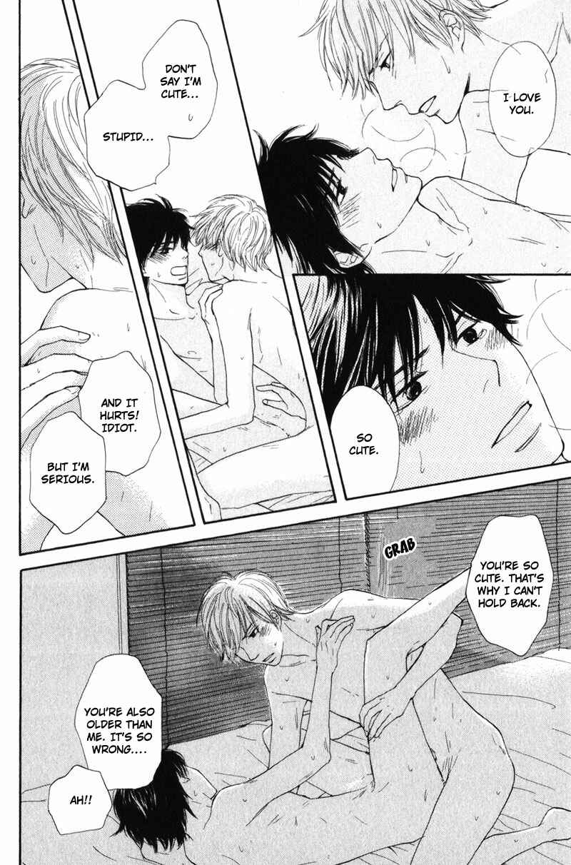 Page 26 Chapter 6 Sensei, Kiss Shite Ii Desu ka?