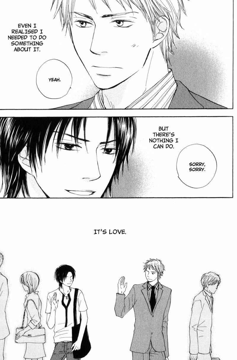Page 11 Chapter 4 Sensei, Kiss Shite Ii Desu ka?