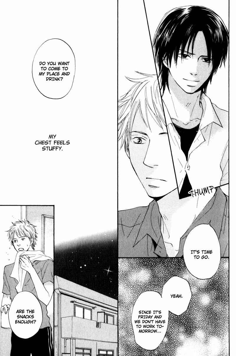 Page 17 Chapter 4 Sensei, Kiss Shite Ii Desu ka?