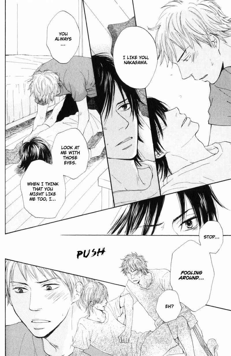 Page 20 Chapter 4 Sensei, Kiss Shite Ii Desu ka?