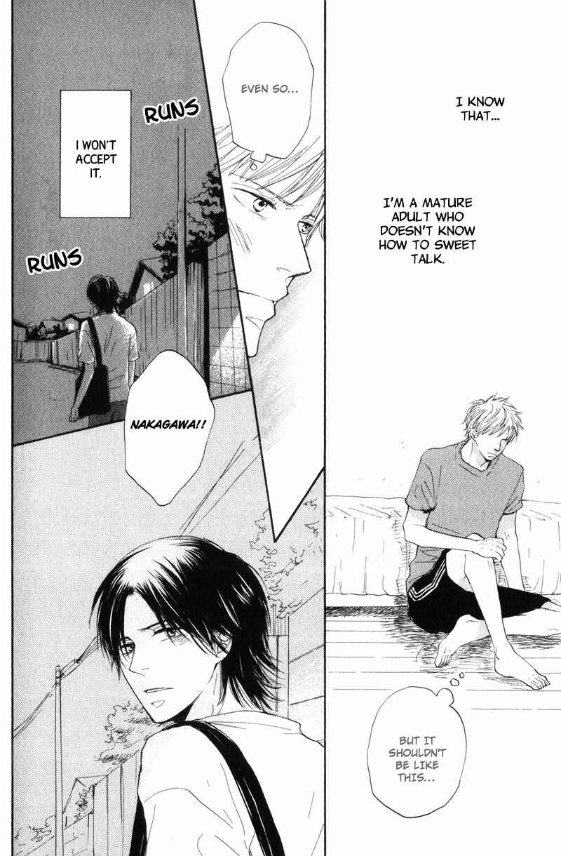 Page 24 Chapter 4 Sensei, Kiss Shite Ii Desu ka?