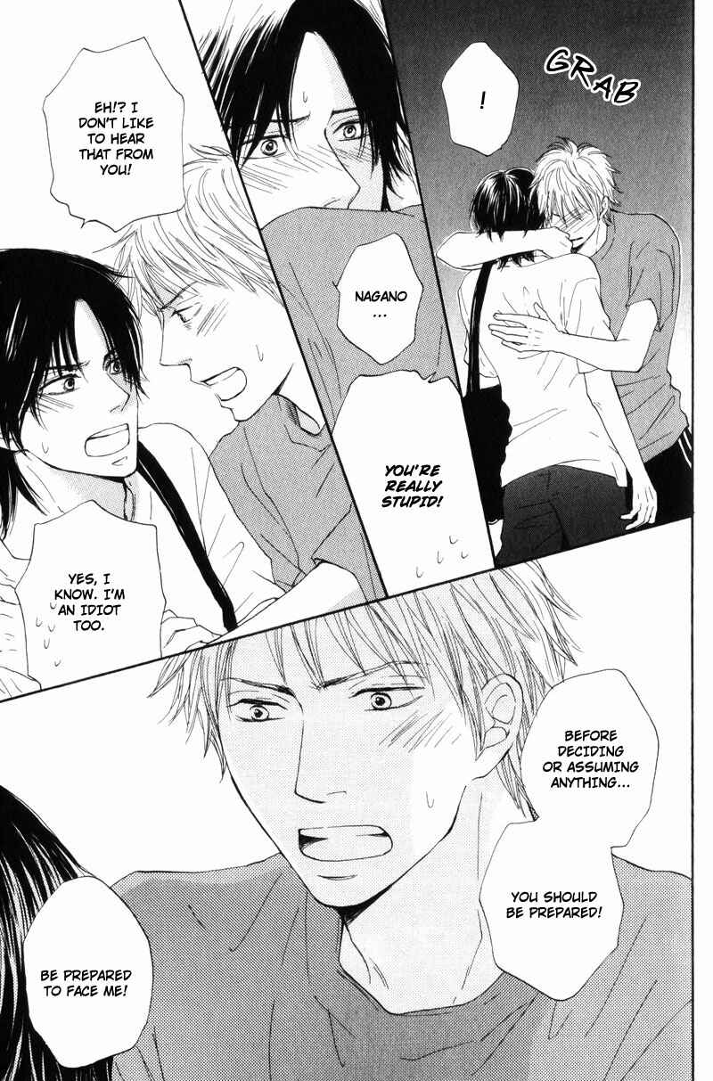 Page 25 Chapter 4 Sensei, Kiss Shite Ii Desu ka?