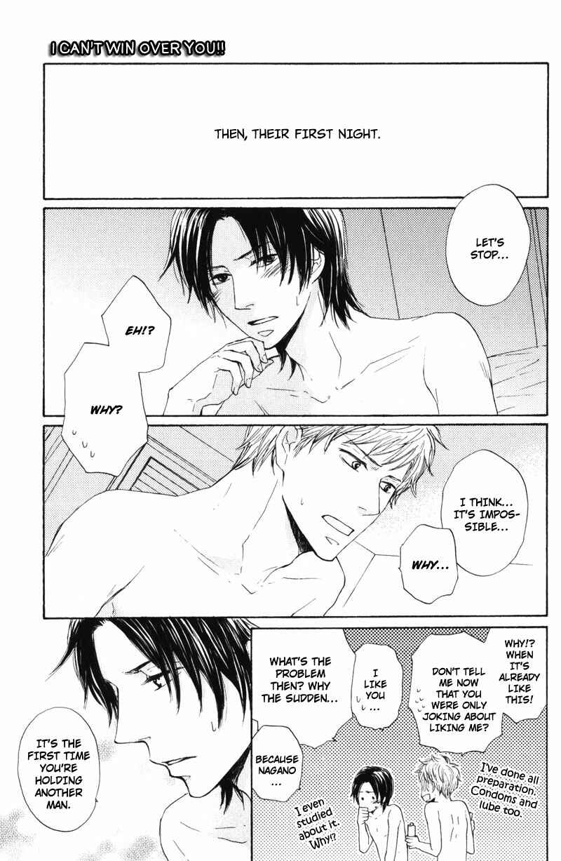 Page 31 Chapter 4 Sensei, Kiss Shite Ii Desu ka?