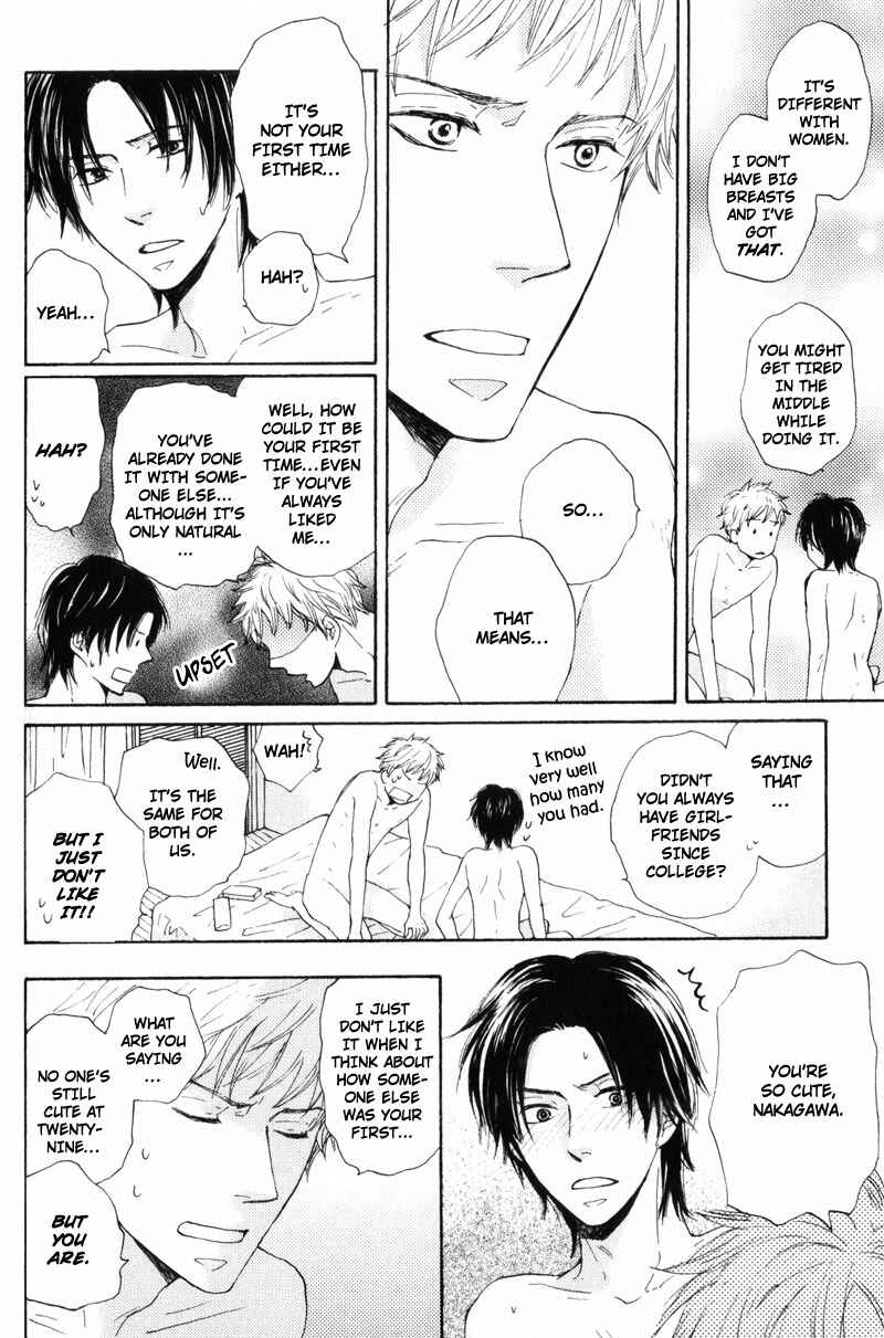 Page 32 Chapter 4 Sensei, Kiss Shite Ii Desu ka?