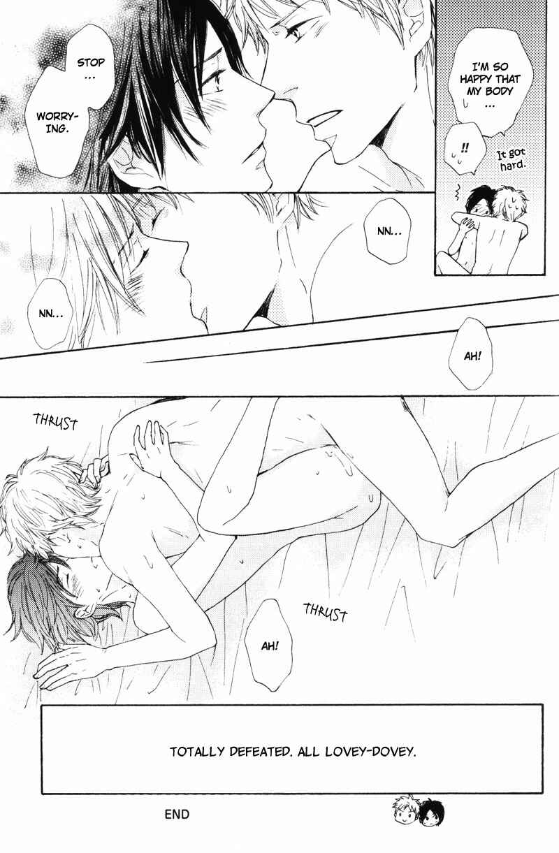 Page 35 Chapter 4 Sensei, Kiss Shite Ii Desu ka?