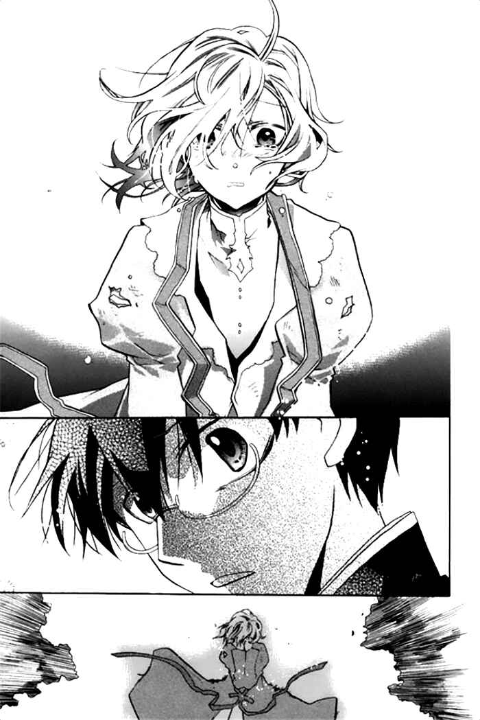 Page 21 Chapter 14 Mahoutsukai no Neko