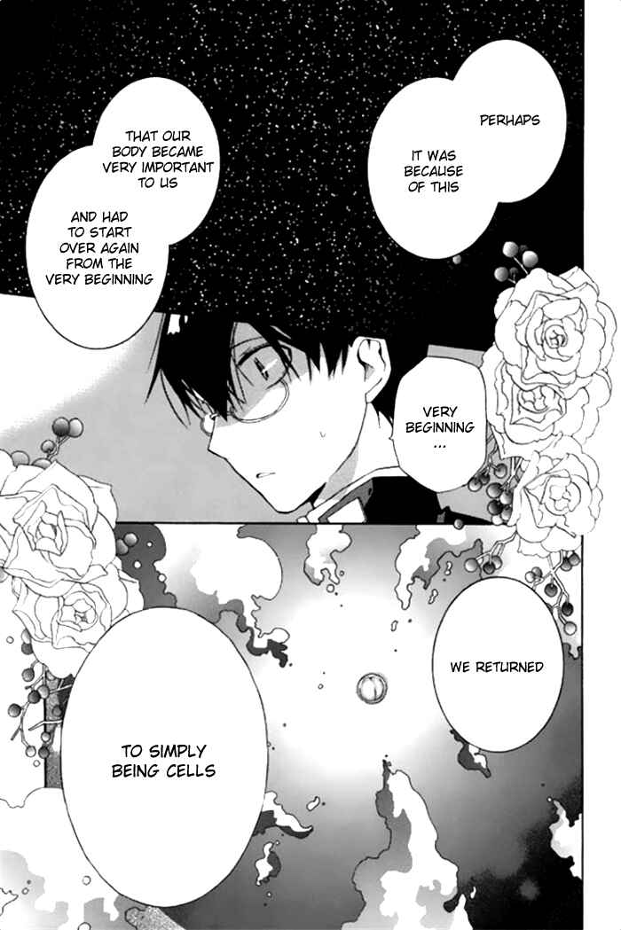 Page 27 Chapter 14 Mahoutsukai no Neko