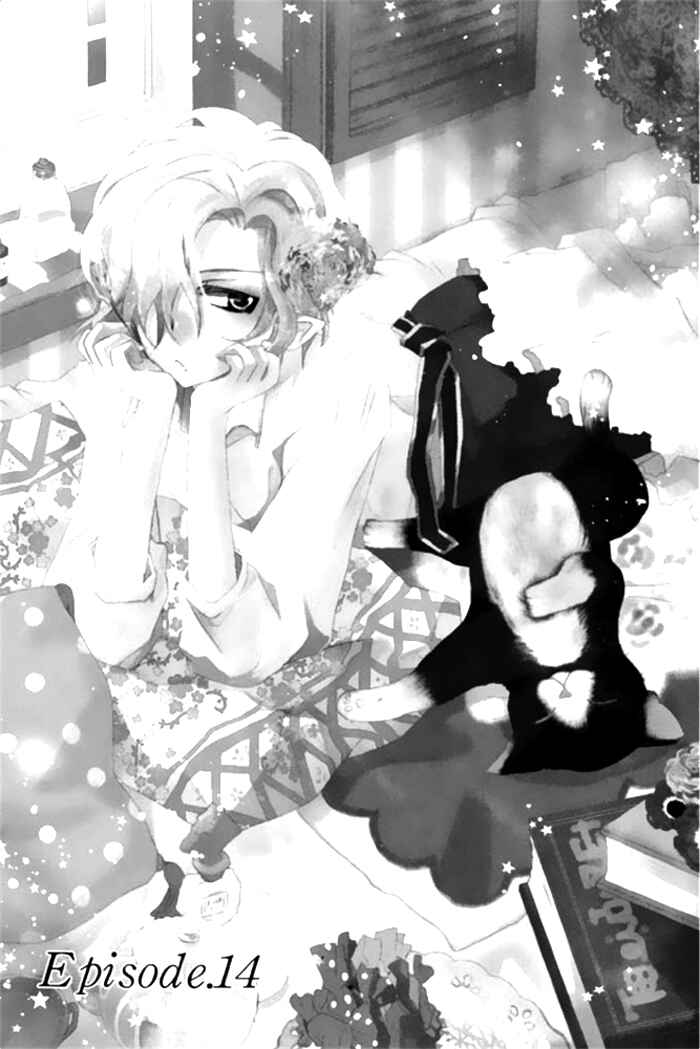 Page 7 Chapter 14 Mahoutsukai no Neko